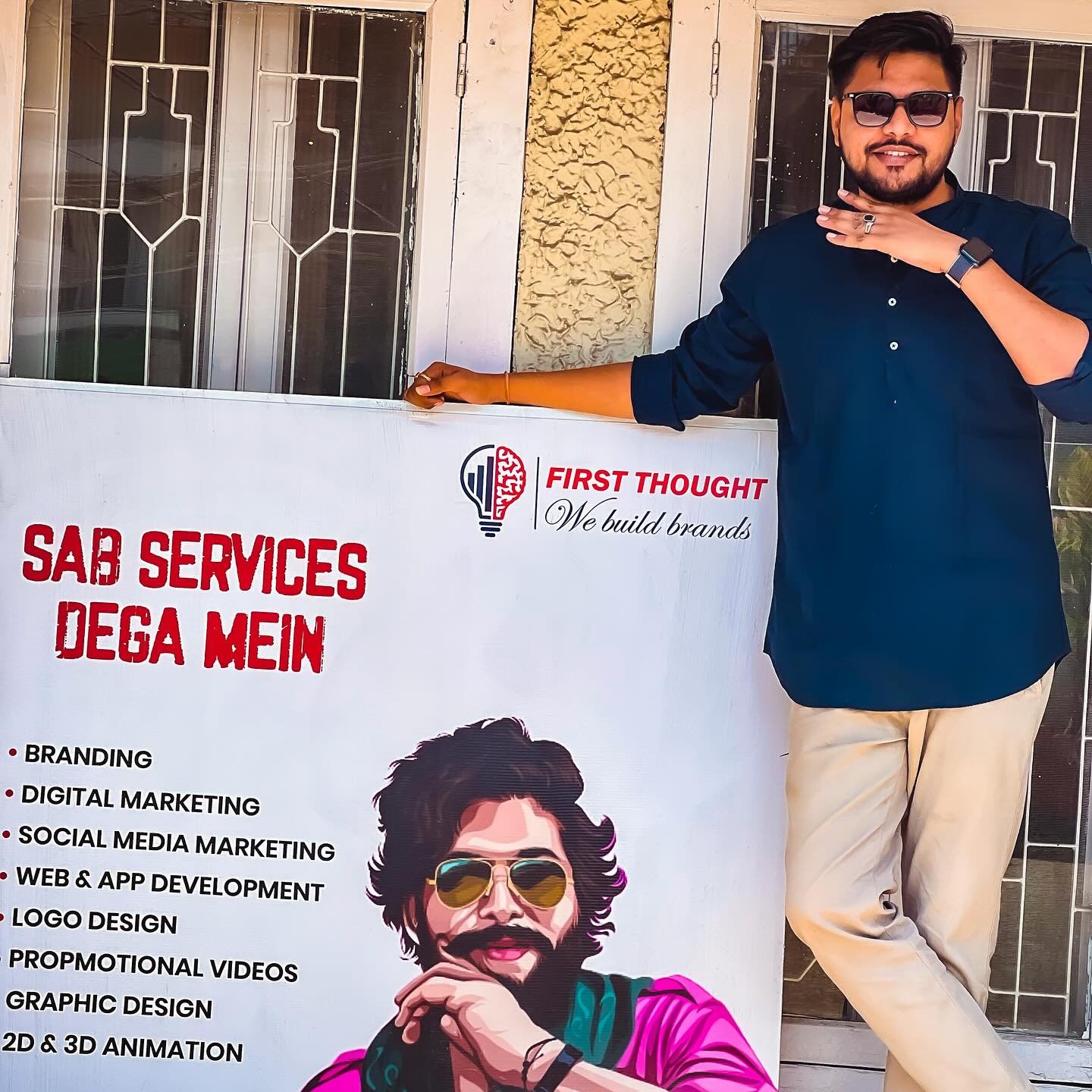 Aman Upadhayay — Founder First Thought Pvt. Ltd.